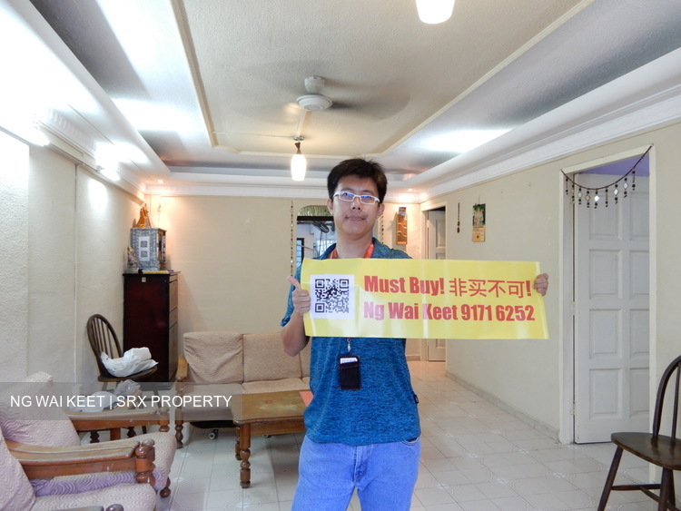 Hougang Avenue 5 thumbnail photo